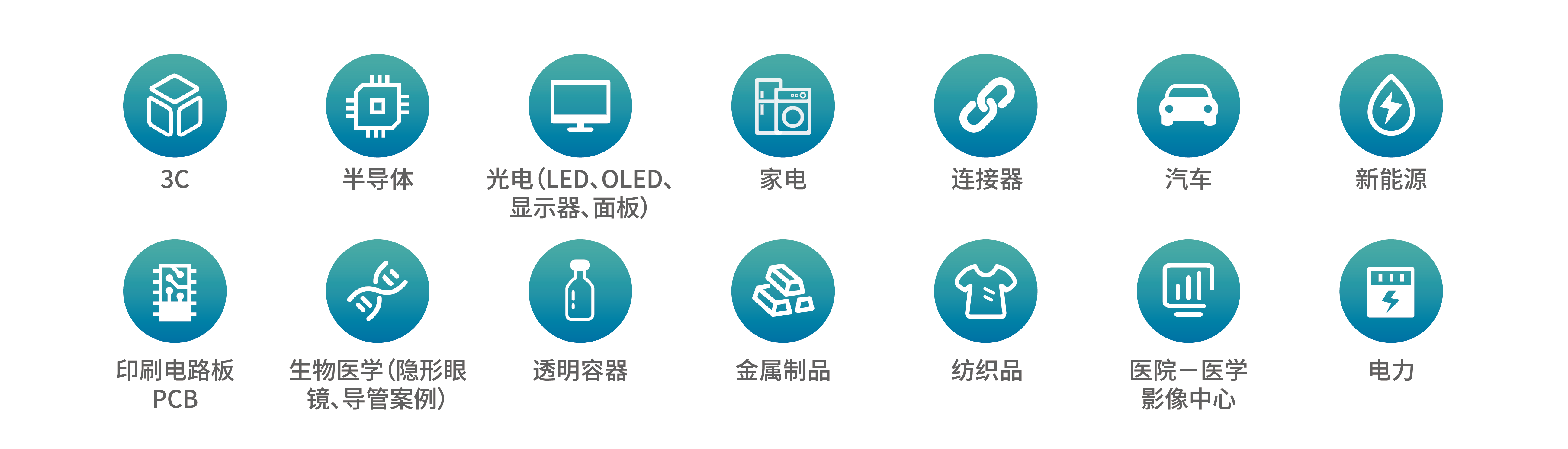 微信图片_20240331150137.png