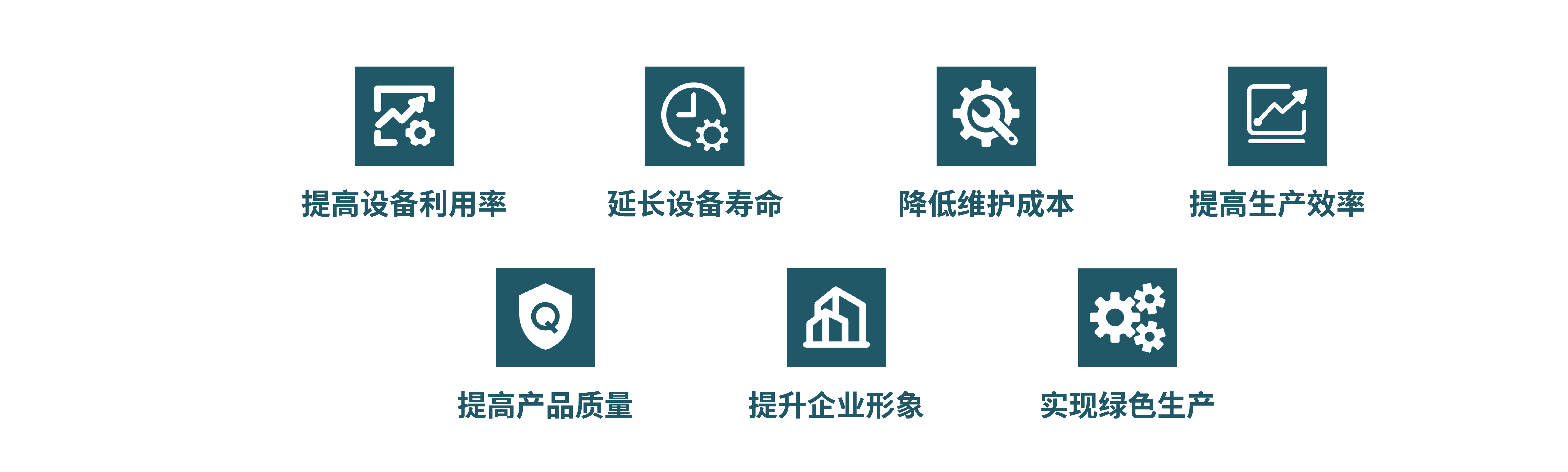 微信图片_20240401130931.png