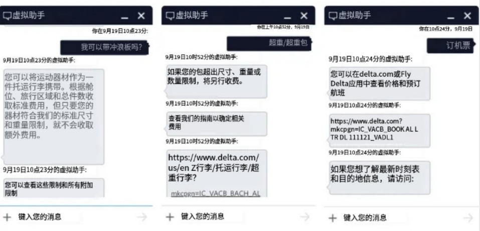 微信图片_20241114093643.png