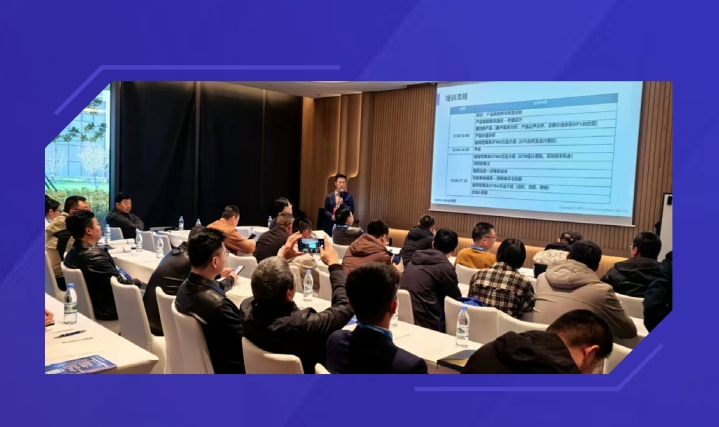 科理AI大语言模型培训优势