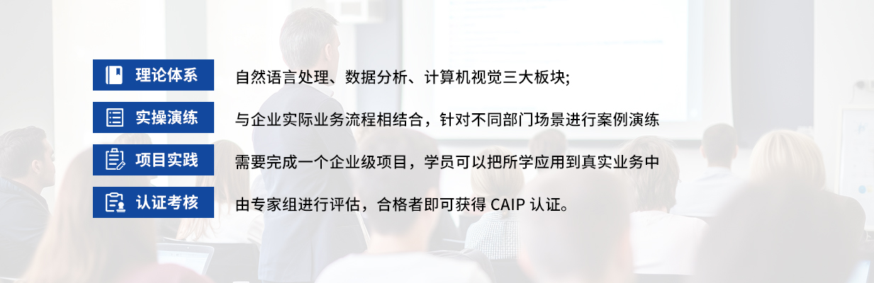 微信图片_20250214145543.jpg