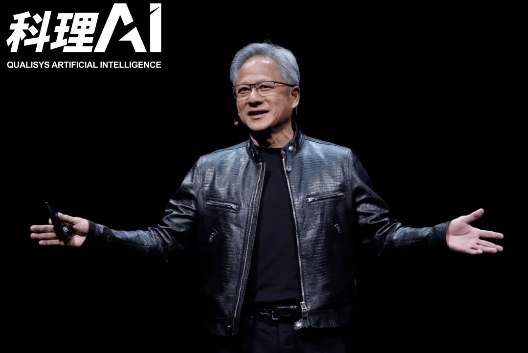 AI界的超级碗！黄仁勋发布最新GB300