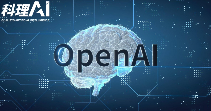 OpenAI预计今年营收增长两倍以上：将达到127亿美元