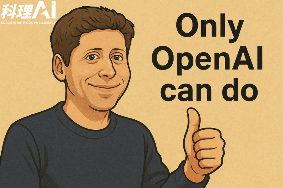 ChatGPT图像生成功能火爆，OpenAI CEO称容量问题将导致产品延期