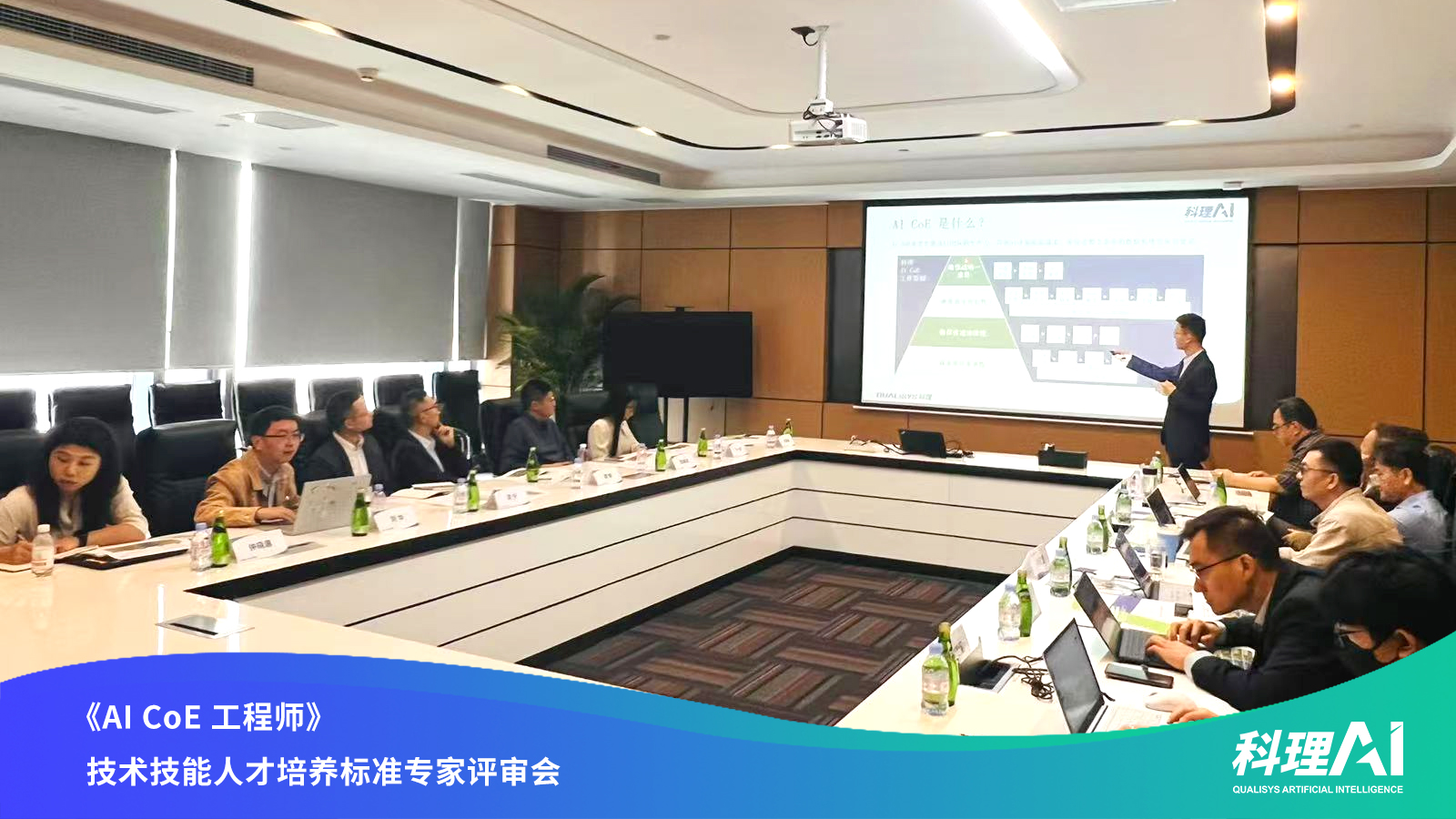 微信图片_20250408113417.jpg