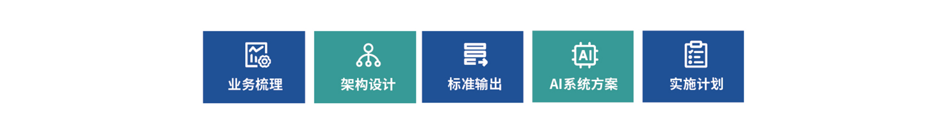 微信图片_20250519094044.jpg