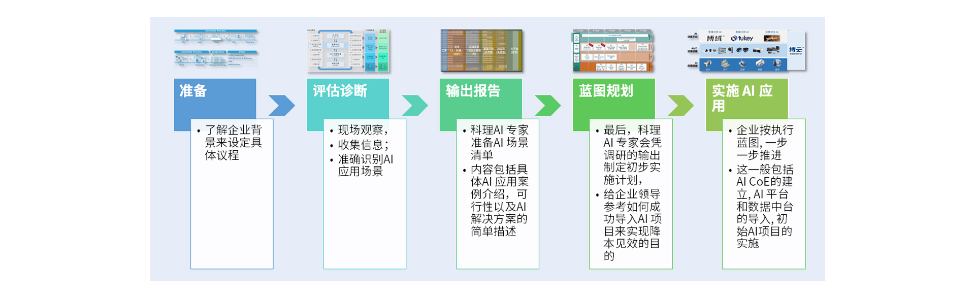 微信图片_20250519094833.jpg