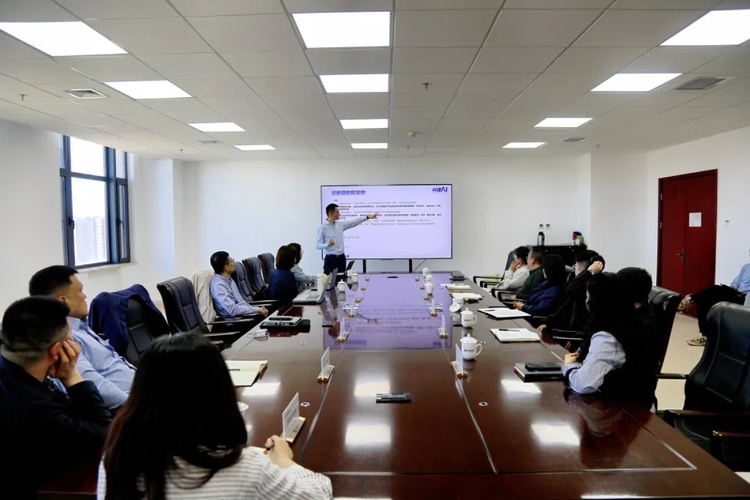 科理AI&新能源公司召开AI现场评估服务与企业AI导入专题交流会议