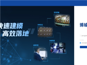 国内外AI技术团队
