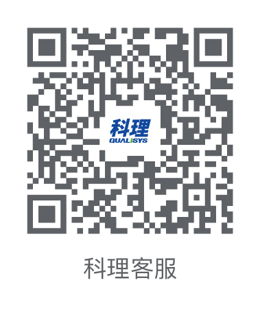 科理客服二维码