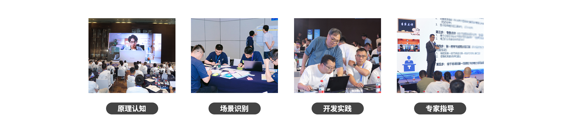 微信图片_20250722161641.jpg