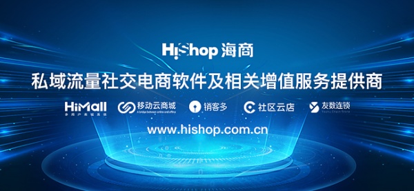 阿里开了一家未来酒店：刷脸乘电梯开房门