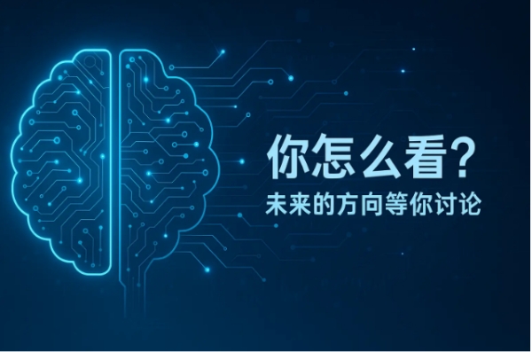 Lava Payments获580万美元融资：AI智能体原生经济数字钱包开启新篇章