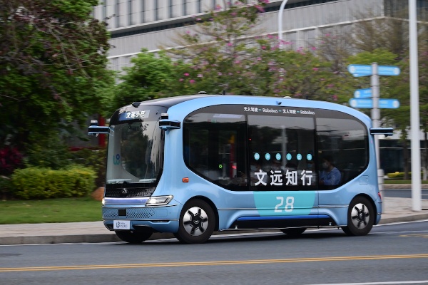全长23.5公里的自动驾驶公交线 余杭创了浙江省一个纪录