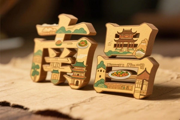 “人工智能+”赋能文旅，“AI游西江”智能体升级