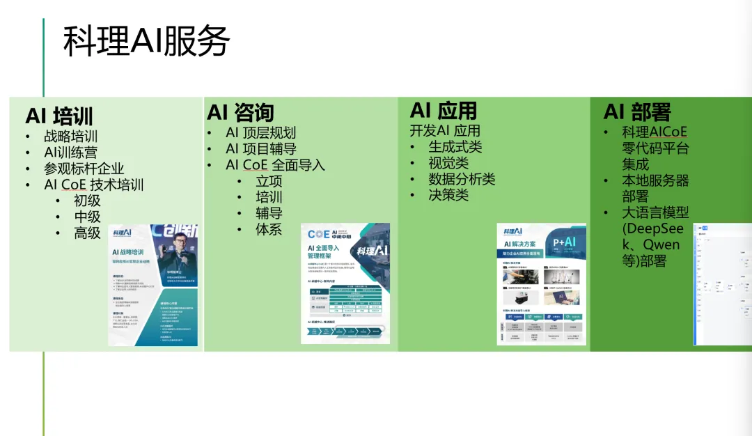 640 (1).webp 640 (1).webp