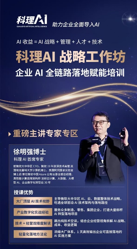微信图片_20260625165616_1101_4.jpg
