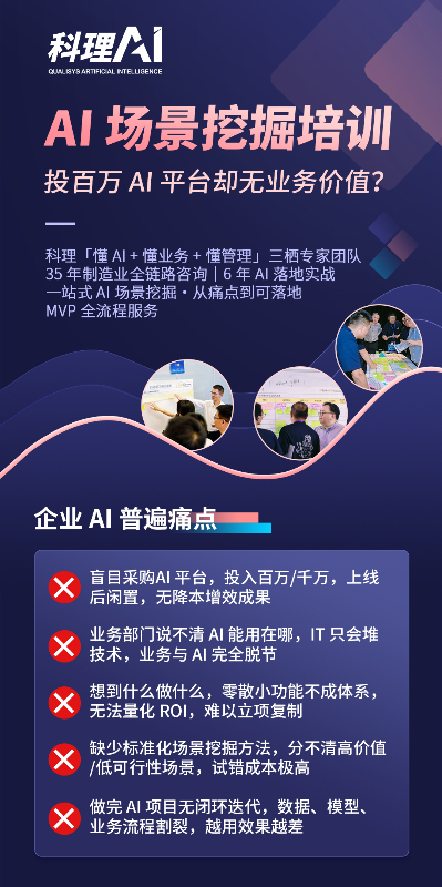 想.jpg